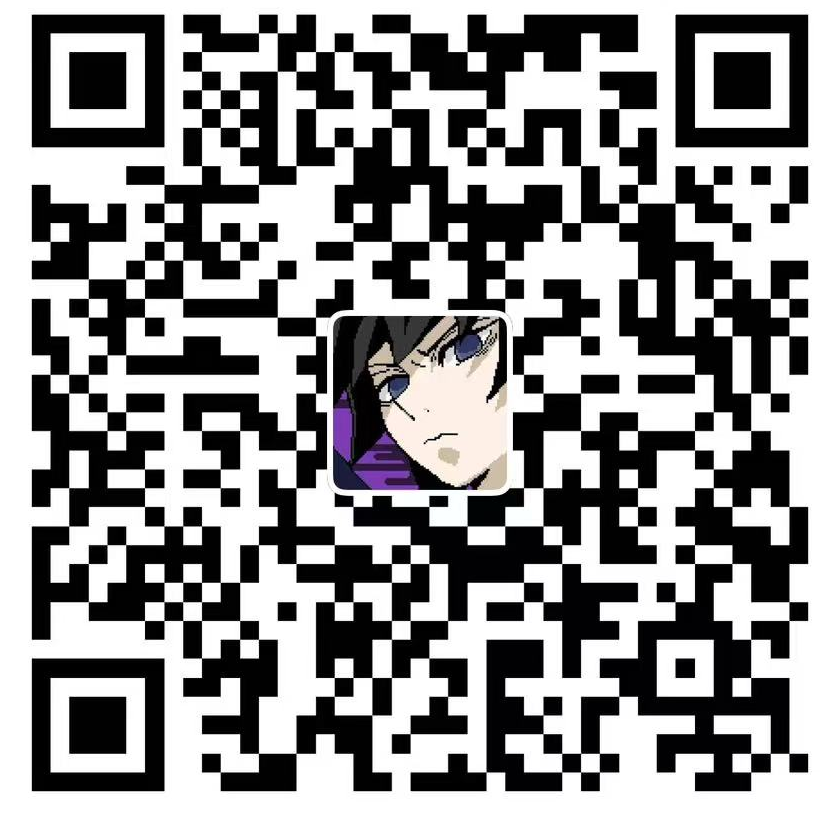 支付宝收款二维码
